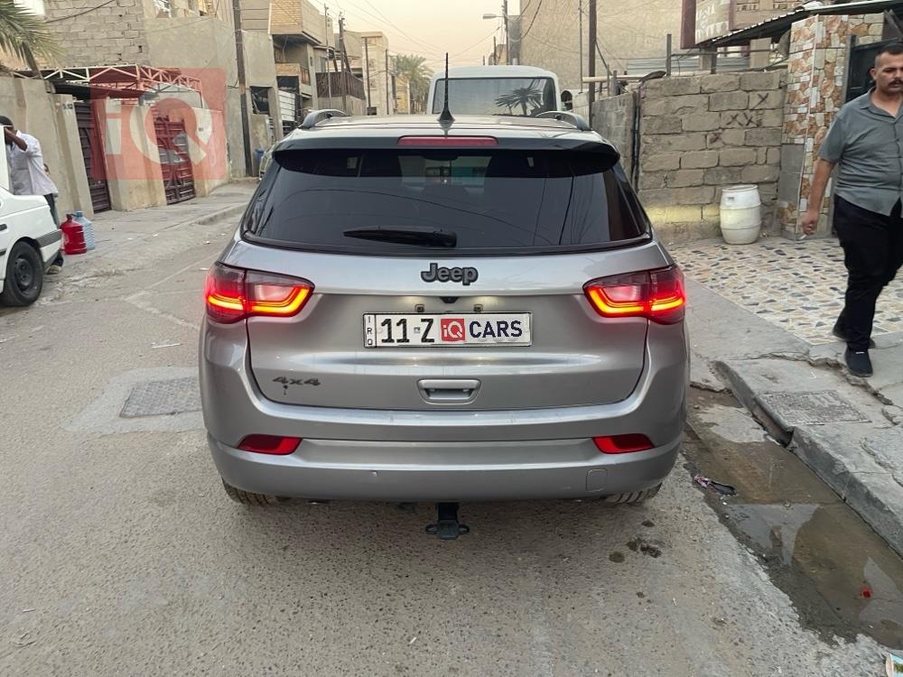 جيب كومباس